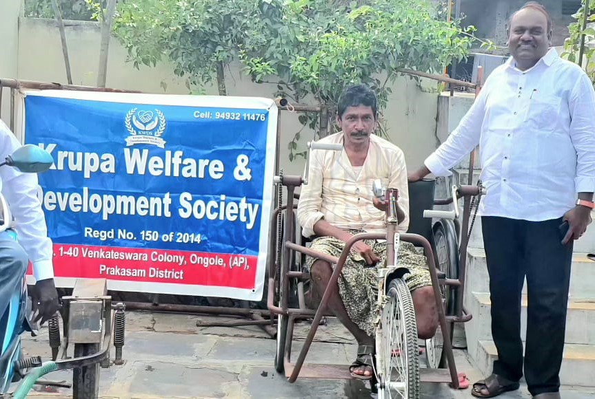 Tricycle Distribution